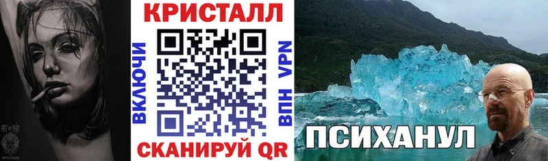 АМФ 98%  Купить  Болгар 