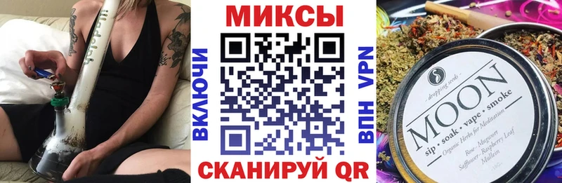 Купить  Болгар  Бутират оксана 