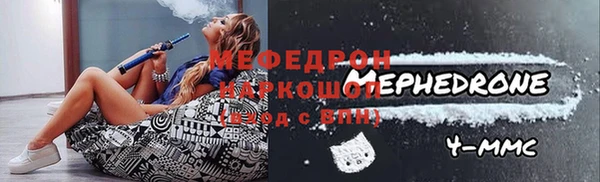 синтетический гашиш Лагань