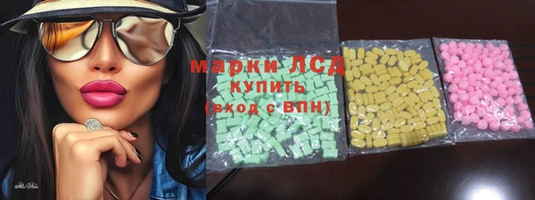а пвп мука Баксан