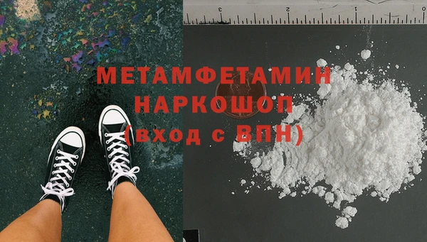 а пвп мука Баксан