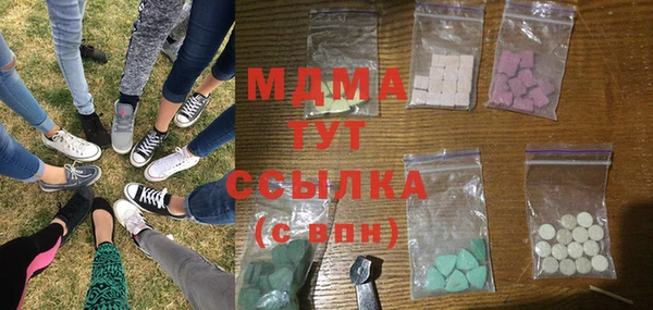 марки nbome Лиски