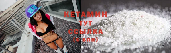а пвп мука Баксан