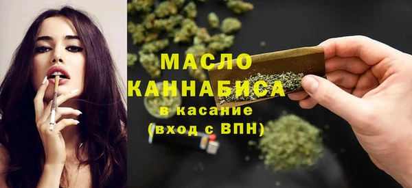 ПСИЛОЦИБИНОВЫЕ ГРИБЫ Лихославль