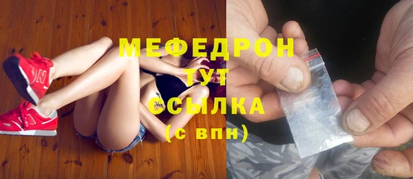 ПСИЛОЦИБИНОВЫЕ ГРИБЫ Лихославль