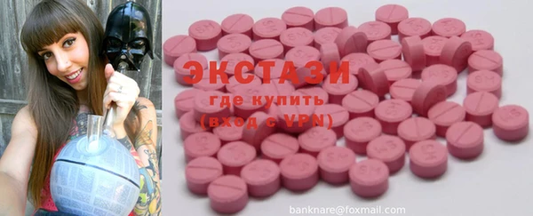mdpv Лабытнанги
