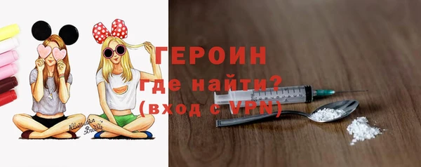 гидропоника Липки