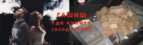 тгк Балабаново