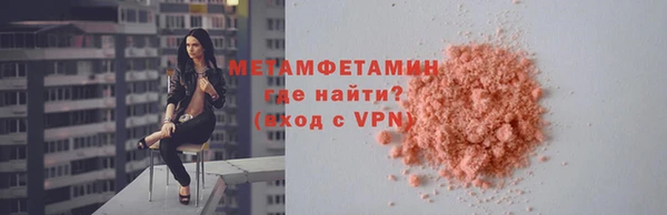а пвп мука Баксан