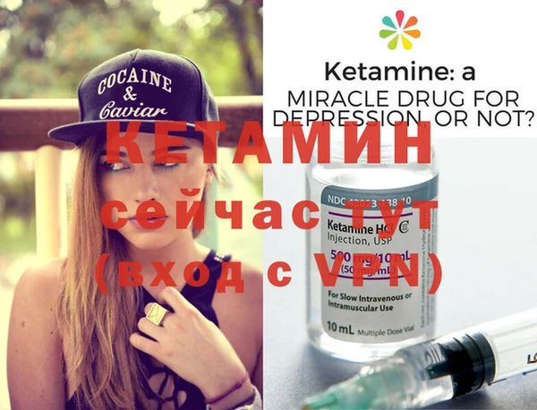мяу мяу мука Ладушкин