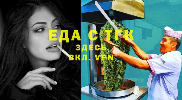 а пвп мука Баксан