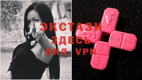 гидропоника Липки