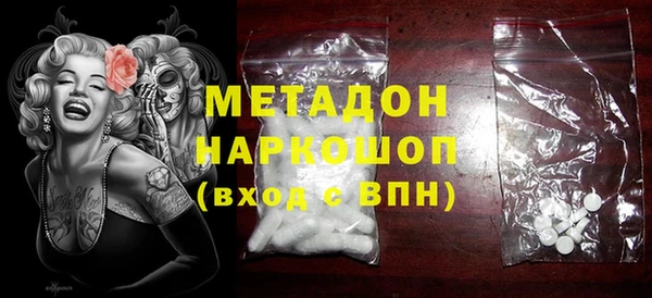 мяу мяу мука Ладушкин