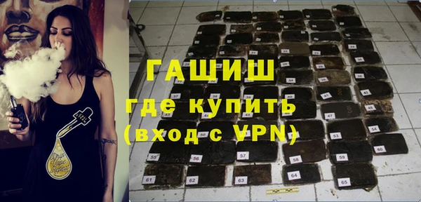 а пвп мука Баксан