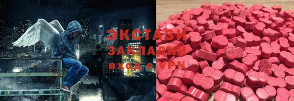 марки nbome Лиски