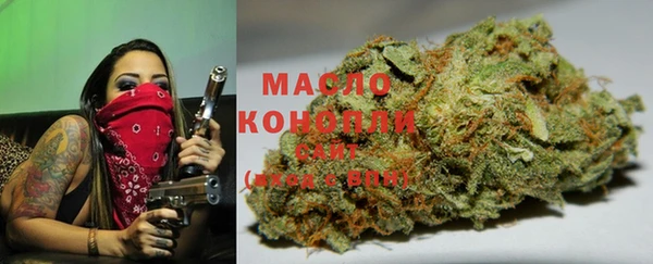 мяу мяу мука Ладушкин