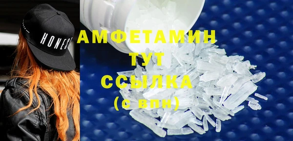 а пвп мука Баксан