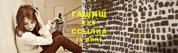 тгк Балабаново